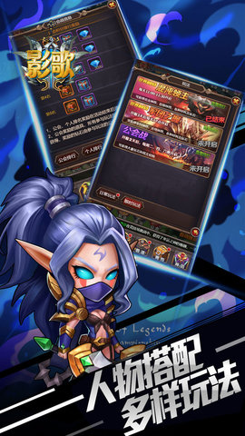 影歌 1.0.6 安卓版