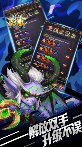 影歌 1.0.6 安卓版