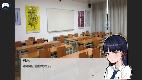 头大的一天 1.0 安卓版