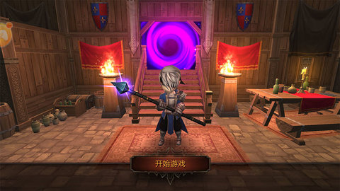 全民手速 4.1.6 安卓版