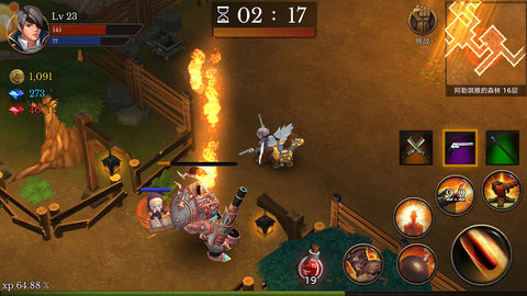 全民手速 4.1.6 安卓版