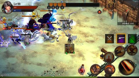 全民手速 4.1.6 安卓版