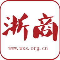 世界浙商网app 1.0 安卓版