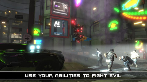 超胆侠机器人 1.04 安卓版