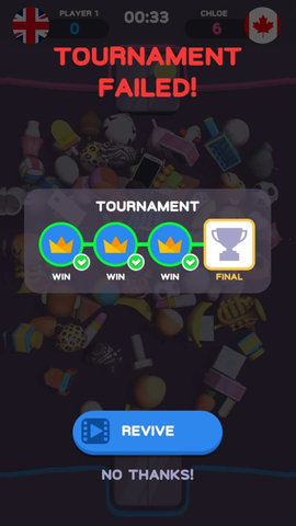 玩具配对3D 0.0.366 安卓版