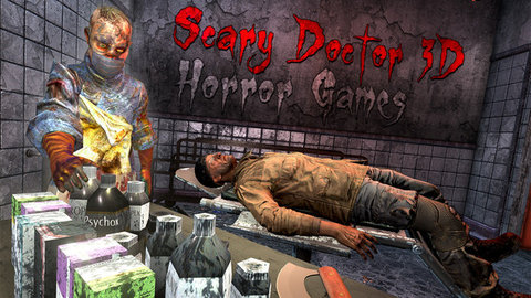 恐怖邻居医生 0.9 安卓版