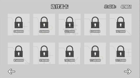 火柴人大破坏 1.0 安卓版