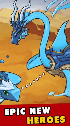 神兽成长史 1.2 安卓版