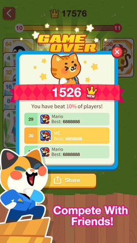 动物2048 1 安卓版