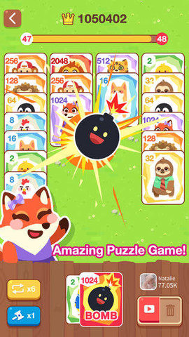 动物2048 1 安卓版