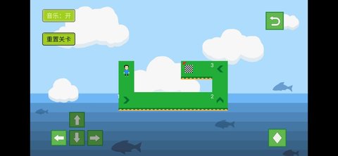 像素岛 1.0.0.0 安卓版