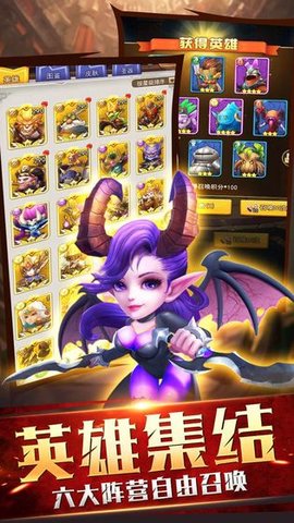 暗黑之城 0.0.3 安卓版