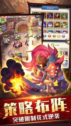 暗黑之城 0.0.3 安卓版