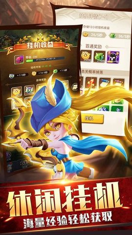 暗黑之城 0.0.3 安卓版