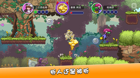 扔个球吧 1.6 安卓版