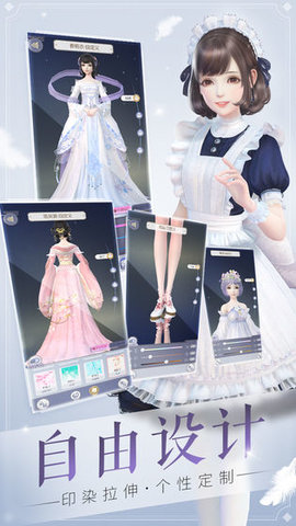 云裳羽衣官服 1.0.109 安卓版