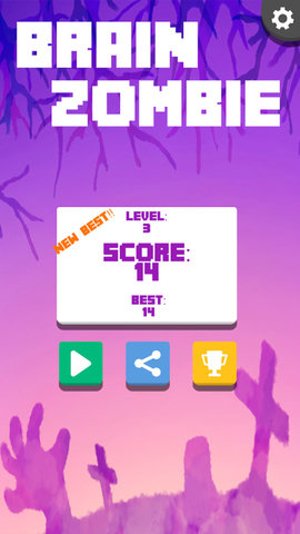 脑洞僵尸 0.1.5 安卓版