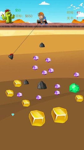 开心矿工小分队 2.0 安卓版