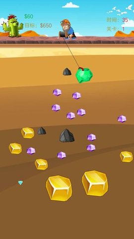 开心矿工小分队 2.0 安卓版