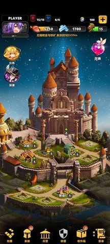 消除计划 1.0.1 安卓版