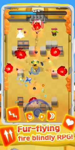 手枪爪子中文版 1.10 安卓版