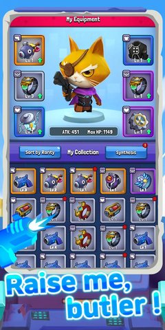 手枪爪子中文版 1.10 安卓版