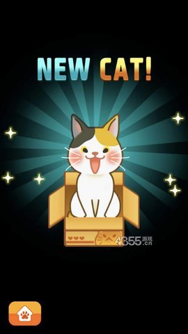 猫尾巴的故事 0.9.2 安卓版