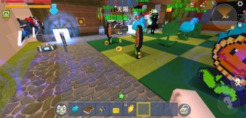 迷你世界植物大战僵尸模式 2.0 安卓版