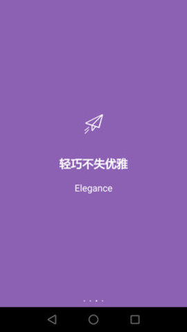 十五天天气预报15天软件 9.1.94 安卓版