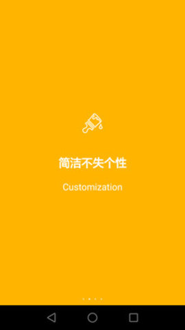 十五天天气预报15天软件 9.1.94 安卓版