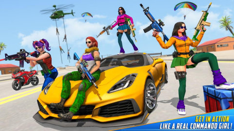 突击吃鸡队3D 1.0.0 安卓版