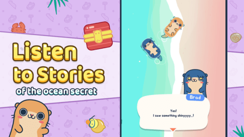 獭獭之海 0.7 安卓版