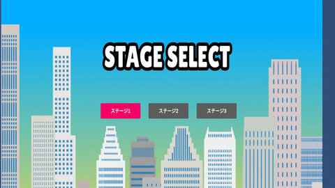 女高中生回家记 0.1 安卓版