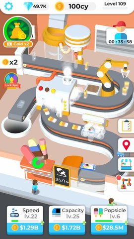 冰棍工厂大亨 1.0.1 安卓版