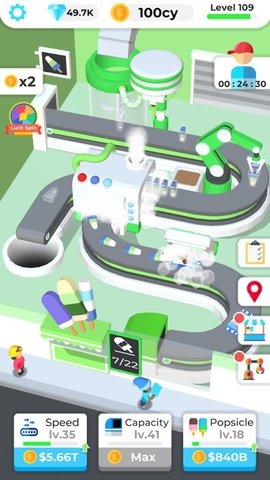 冰棍工厂大亨 1.0.1 安卓版