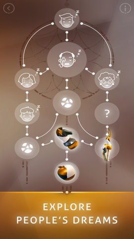 追梦人 0.0.19 安卓版