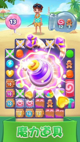 宾果消消消百度版 7.7.6 安卓版