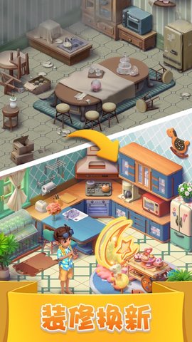 宾果消消消百度版 7.7.6 安卓版