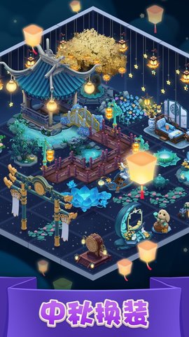 宾果消消消百度版 7.7.6 安卓版