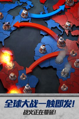 战争与文明亚服版 9.910.912 安卓版