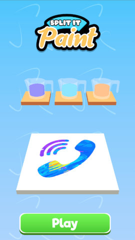 试管分水艺术 1.1 安卓版