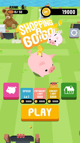 购物去吧 1.0.1 安卓版