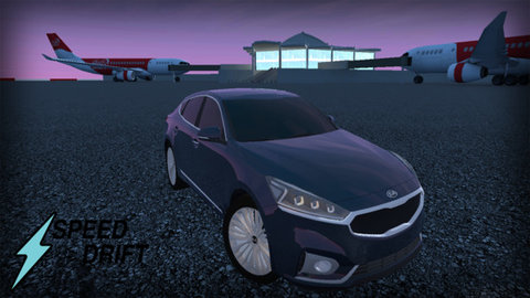 速度漂移2020 1.2 安卓版