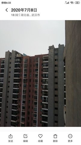 小米相册app 2.2.16.4 安卓版