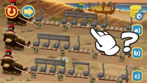 节奏部落 2.19.00 安卓版