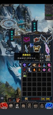 奇迹之放置王者 1.0 安卓版