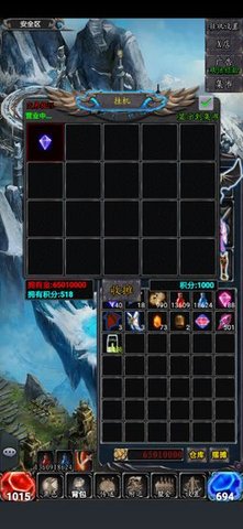 奇迹之放置王者 1.0 安卓版