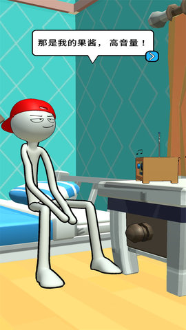 画个小故事 0.1.4 安卓版