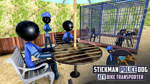 火柴人运输警犬 1.1 安卓版
