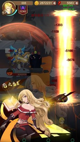 援助 1.7 安卓版